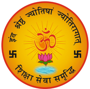 Swarjyoti Logo